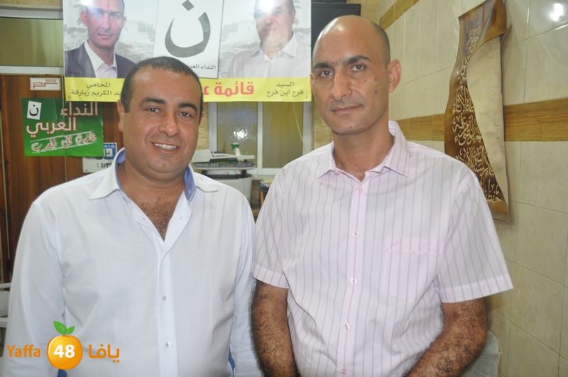 neda2ledawiyea (39).JPG